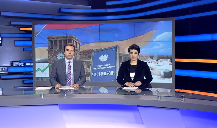 Agenda 21:00
