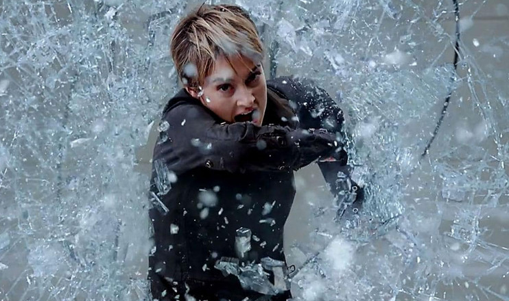 Insurgent