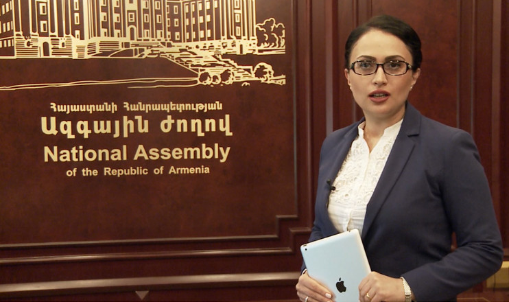 Parliamentary Week