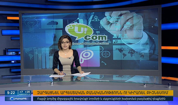 Agenda 09:00