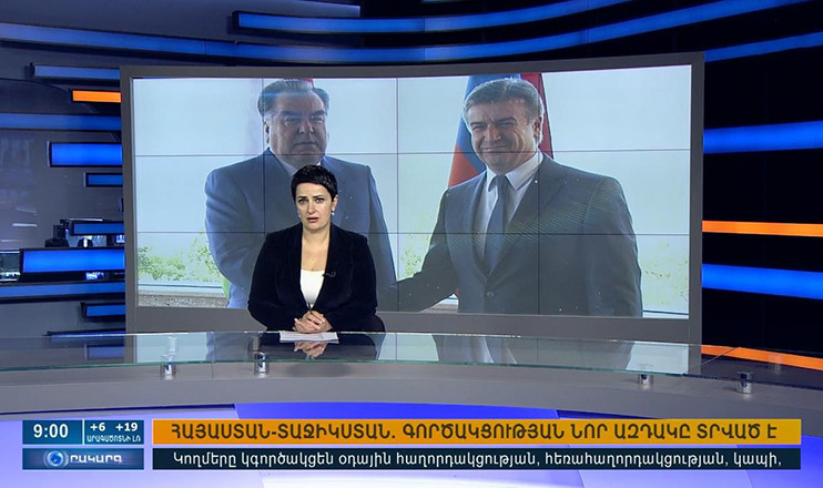 Agenda 09:00