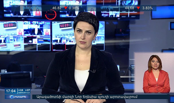Agenda 17:00