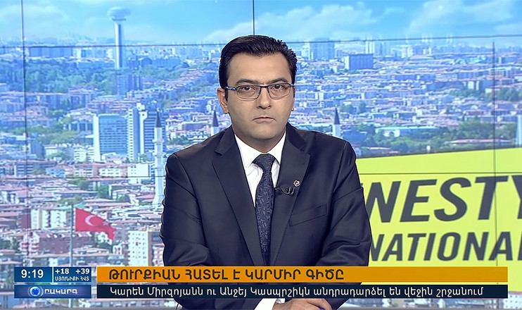 Agenda 09:00