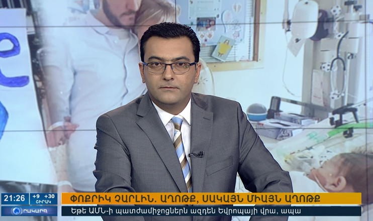 Agenda 21:00