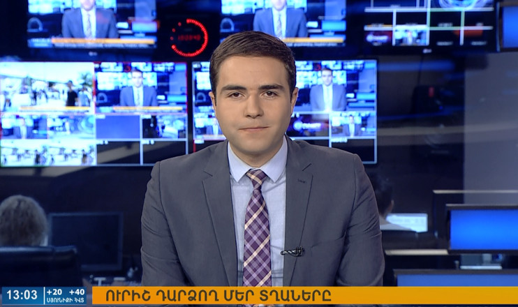 Agenda 13:00
