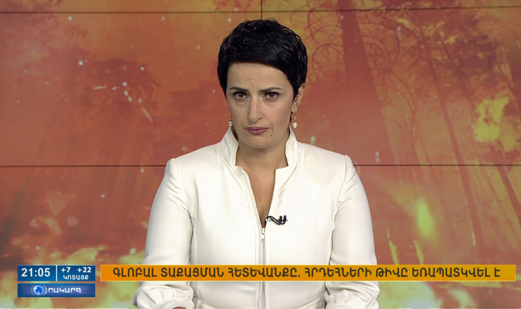 Agenda 21:00