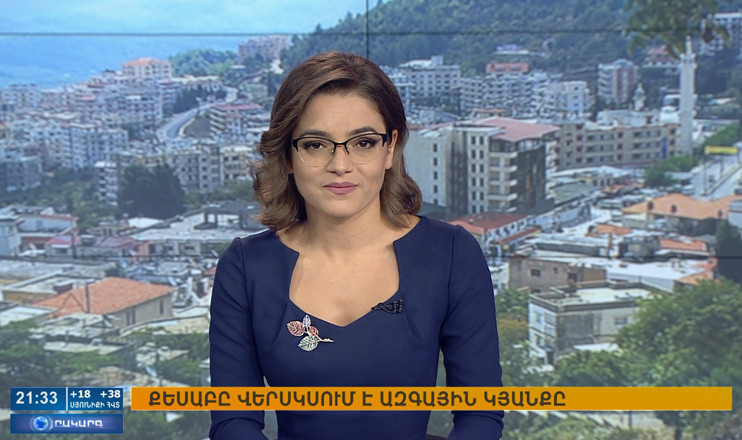 Agenda 21:00