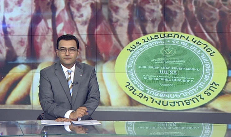 Agenda 21:00
