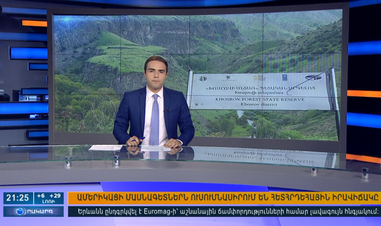 Agenda 21:00