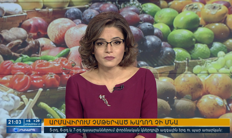 Agenda 21:00