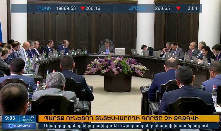Agenda 09:00