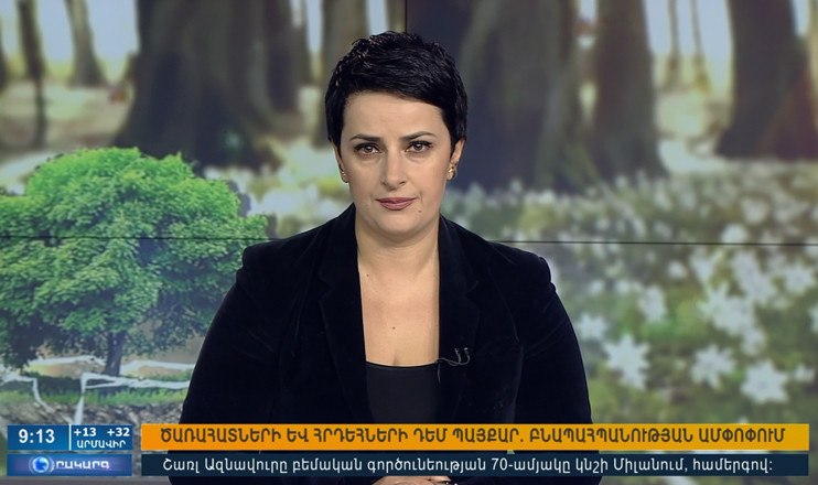 Agenda 09:00