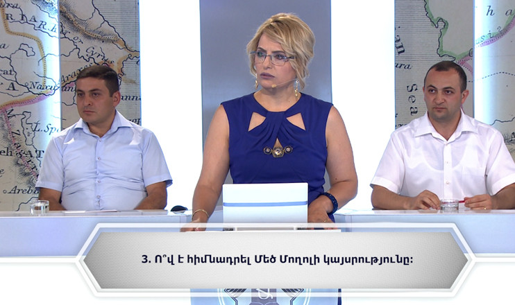 Հայ ասպետ