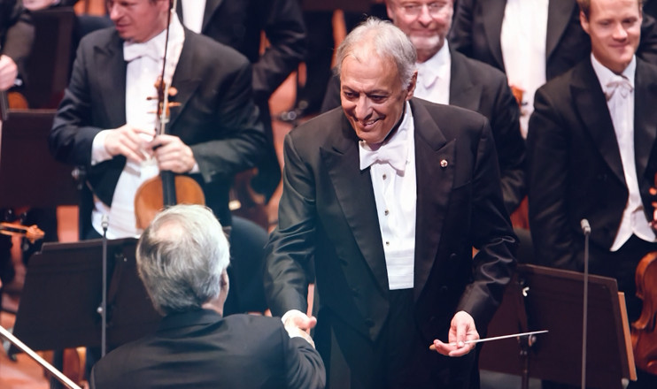 Vienna Philharmonic Orchestra Special Concert in Budapest
