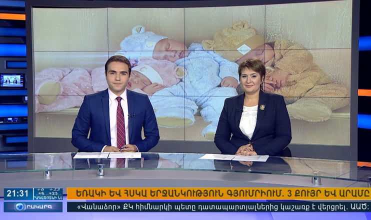 Agenda 21:00