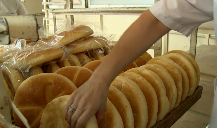 Առաջին տնտեսական