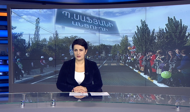 Agenda 09:00