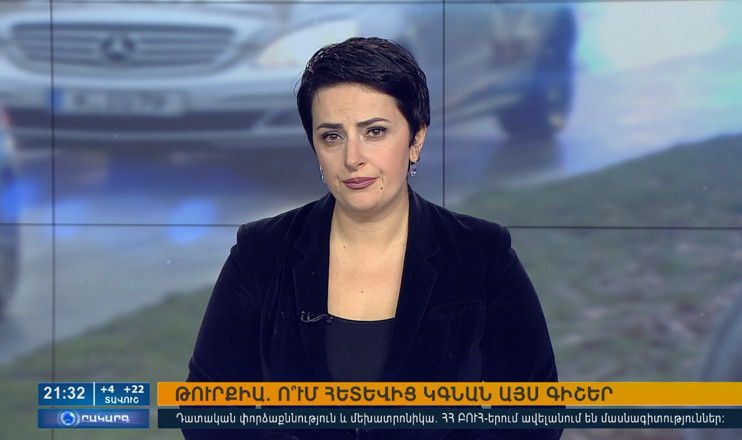Agenda 21:00