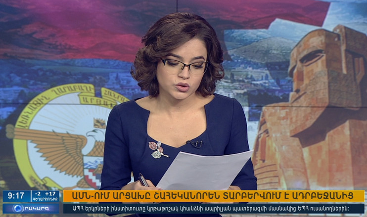 Օրակարգ 09:00
