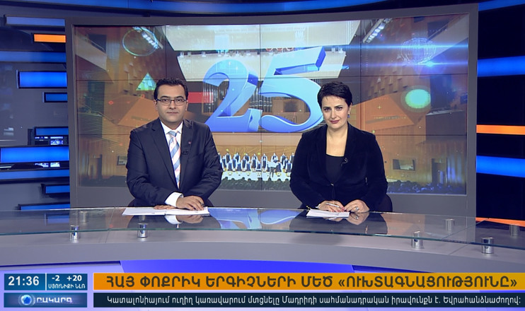 Agenda 21:00