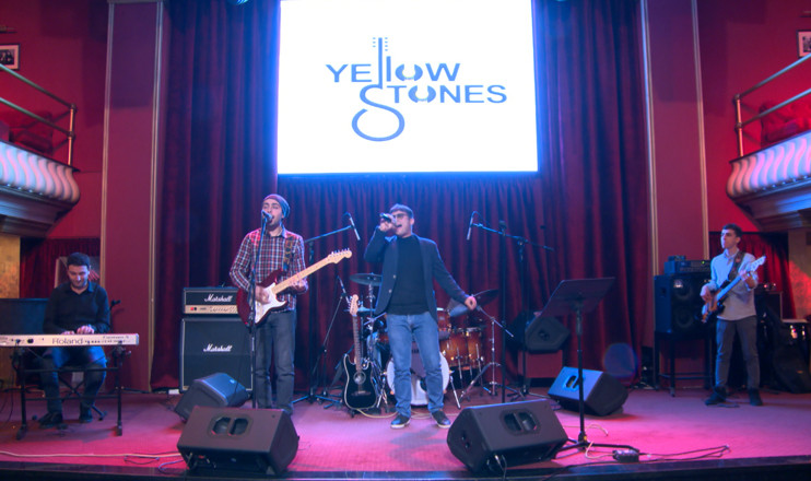 Yellow stones. իրարից տարբեր ու միասին