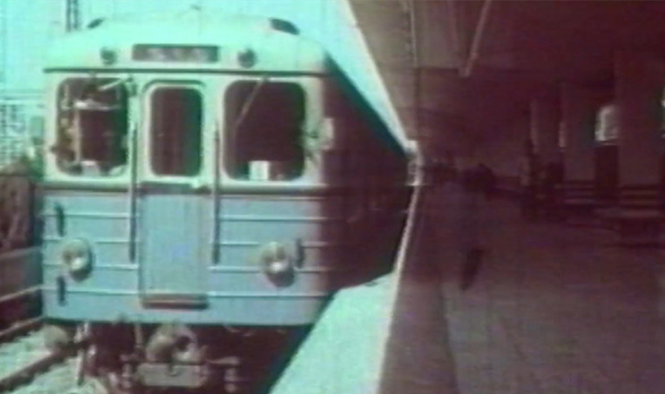 And trains will race 1980