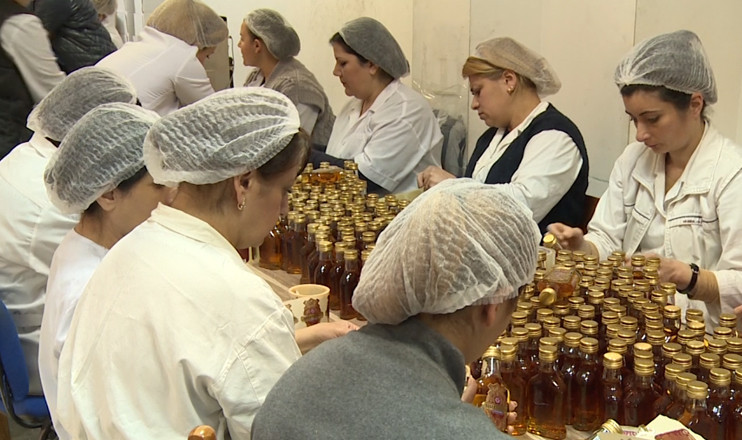 Առաջին տնտեսական