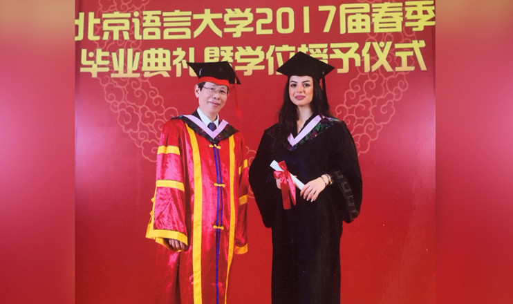 Education Value: Gayane Gyulnazaryan