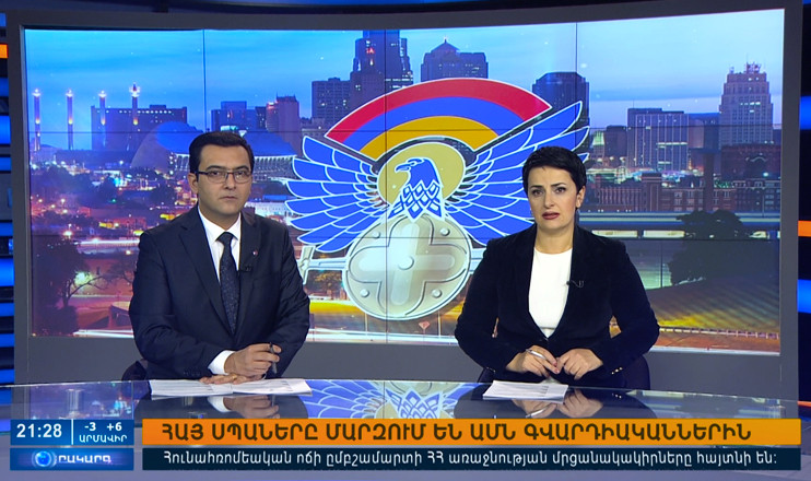 Повестка дня 21:00