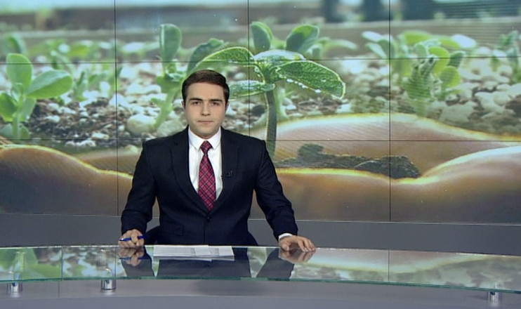 Повестка дня 09:00