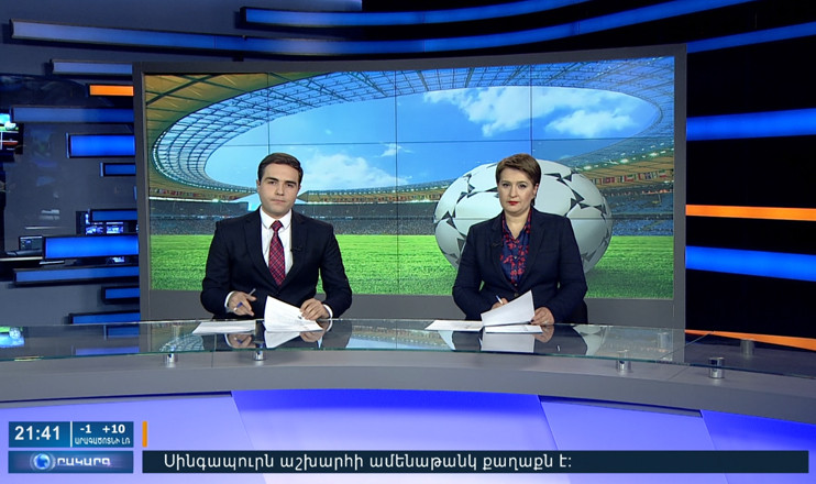 Повестка дня 21:00