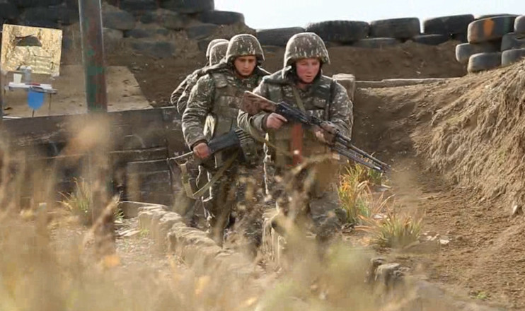 Armed Forces
