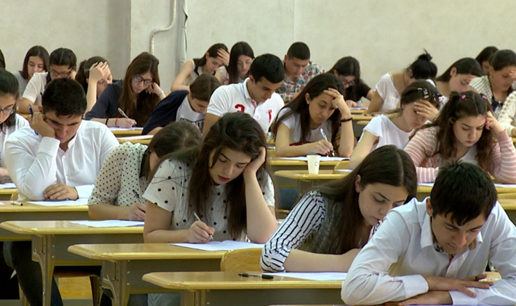 Повестка дня: индекс