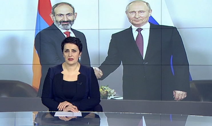 Повестка дня 09:00