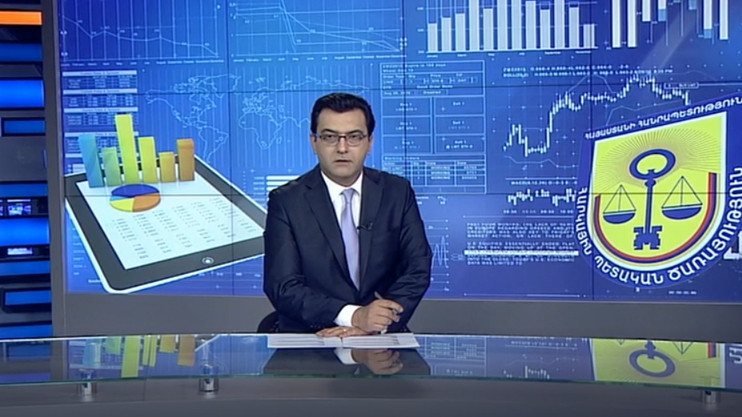 Повестка дня 09:00