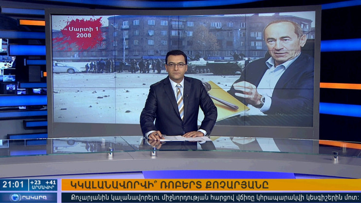 Agenda 21:00