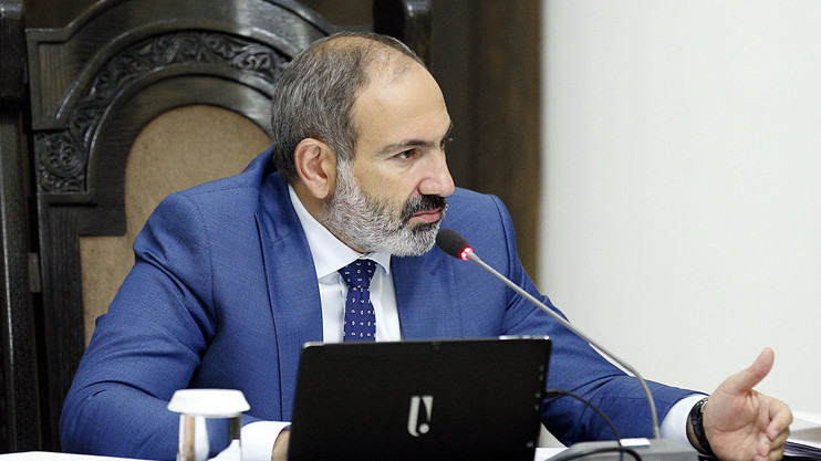 Օրակարգ 17:00
