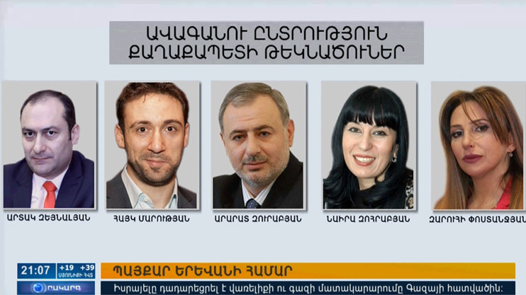 Agenda 21:00