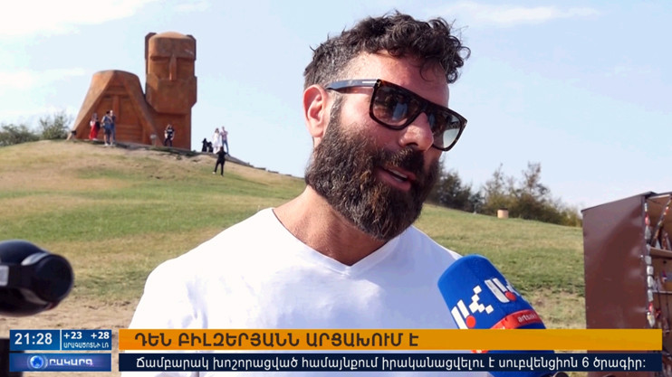 Օրակարգ 21:00