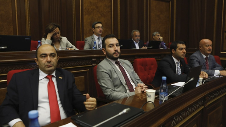 Парламентская неделя
