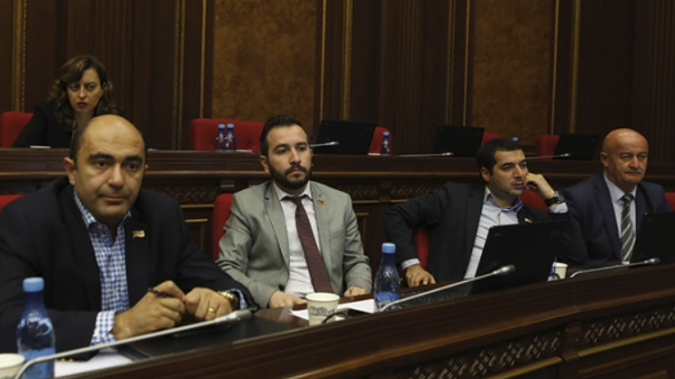 Парламентская неделя