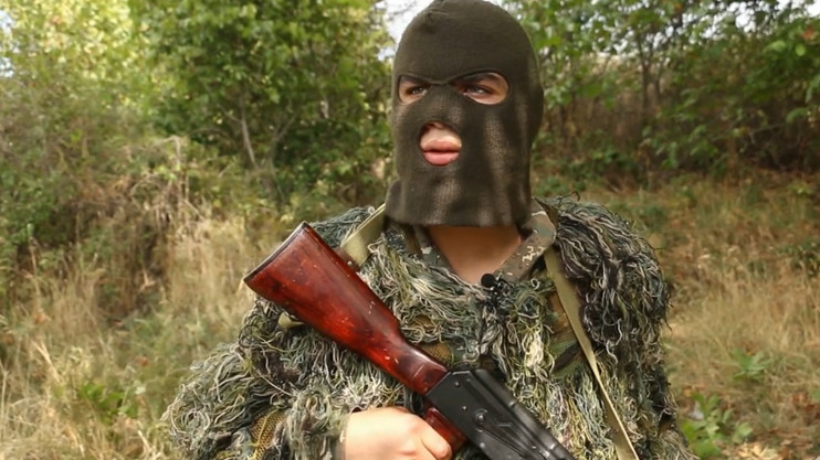 Вооружённые силы