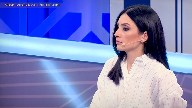 Եկեք հասկանանք. Գազի ներտնային սպասարկում