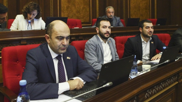 Парламентская неделя