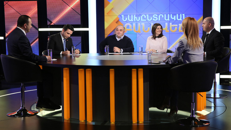 Նախընտրական բանավեճ. Արցախի հիմնախնդիր (Իմ քայլը», «ՀՀԿ», «ԲՀԿ», «Լուսավոր Հայաստան»)