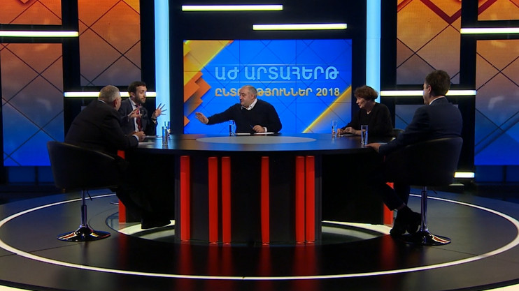 Election Debate: Snap Parliamentary Election