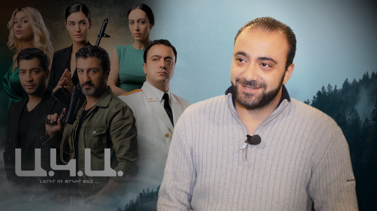 ԿինոNEWS. Ա.Կ.Ա., Ոսկե գլոբուսի հավակնորդները