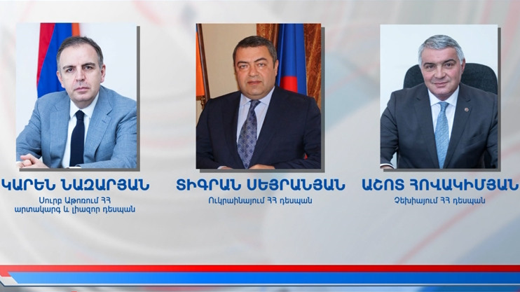 Вести 21:00