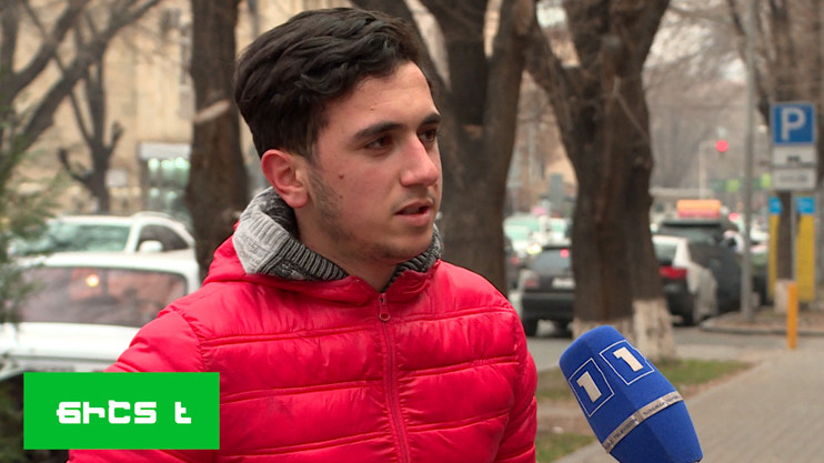 Ճի՞շտ, թե՞ սխալ. Եթե մտահոգ ես