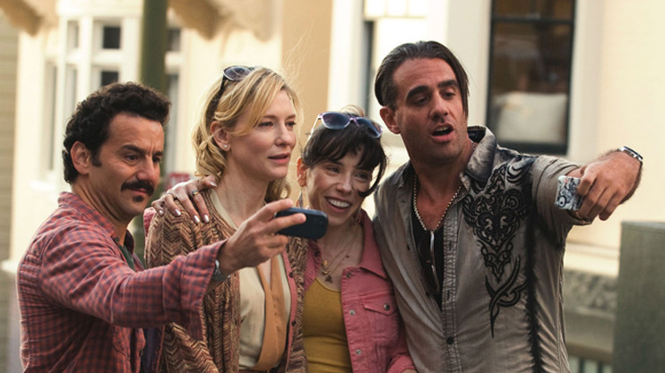 Х/Ф «Жасмин»